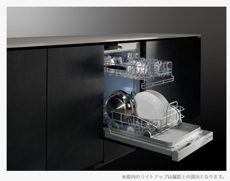 リンナイ　フロントオープン食器洗い乾燥機