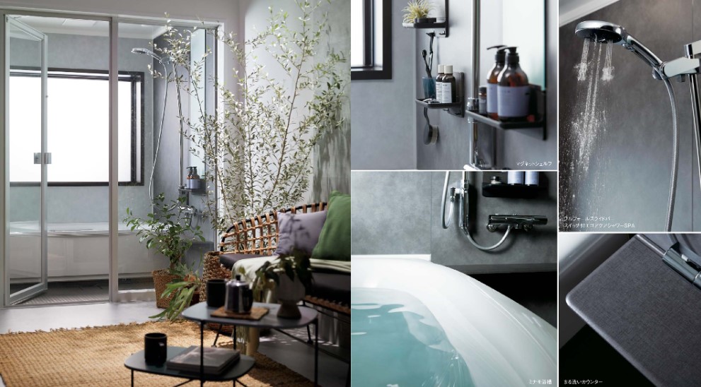 リクシル　リデアMタイプ