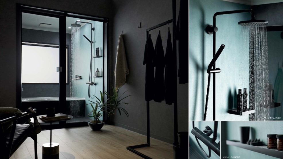 リクシル　リデア Hタイプ